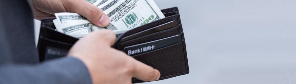 Billeteras de piel, billeteras imitación de piel